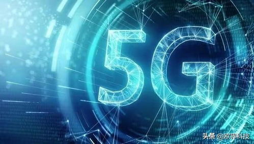 華為攜手中國移動完成5.5G關鍵技術驗證，通信產業迎來“春暖花開”新階段
