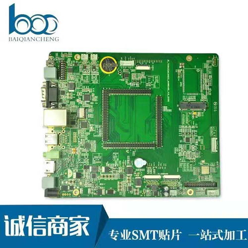 深圳貼片加工廠的快速升級(jí) 8小時(shí)上線打樣重塑行業(yè)效率