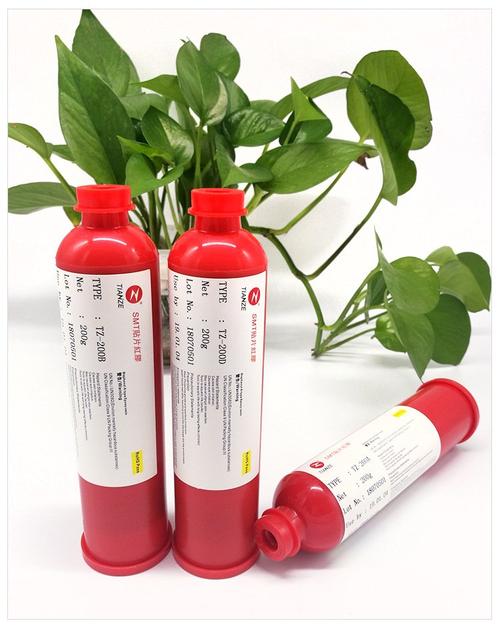 smt紅膠電路板貼片批發刮膠貼片電子紅膠不掉件 環保 包郵 柏仕達